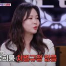 법률사무소오율