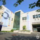 충남대학교박물관 이미지