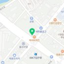 맹그로브파트너스 이미지