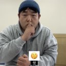 소문난보배곱창 이미지