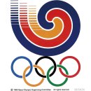 1988 vs 2018 올림픽 디자인 온도차이~ 이미지