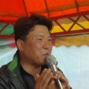 의성중학교 이미지