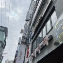 서면왁싱 잘하는곳 왁싱제이 여름맞이 팔하프왁싱 후기