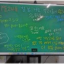 월평하이클래스학원