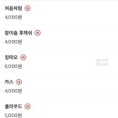 샹하이 - 고양시 일산서구 | 샹하이