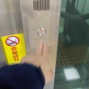 중부대로 2-1 이미지