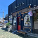 하당 장미의거리 입구 이미지