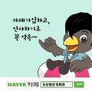 주식회사 청아 이미지