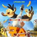 구스베이비 이미지