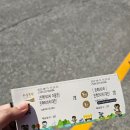 파랑새목장 이미지