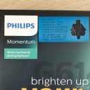 G00020 | 게이밍키보드, 가성비 좋은 필립스G614 추천