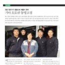 오토큐랜드 이미지