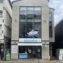 빙고래 | 대구 남구 대명동 빙수맛집 “빙고래 대구대명점” | 여름 더위는 빙수로 해결해야죠! 명덕역 대형 빙수...