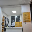 강촌황토찜질방 이미지