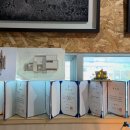 예일건축사사무소 이미지