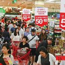 롯데마트 신갈점 이미지