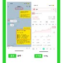주식회사 광무개발 네이버블로그