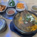 원조감자탕닭갈비 네이버블로그