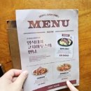 코지플레이스 (Cozy Place) | 코지하우스오산점ㅣ가성비와 분위기를 다 잡은 패밀리 오산 레스토랑 방문 후기