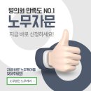 서울아산플란트치과의원 이미지