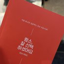 엠씨365