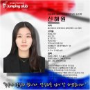 용인대학교 교육대학원 | 점핑클럽 삼산점 실제 수업 후기
