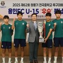 축구센터 회의실 이미지