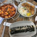 씨유 고양식사점 | 돼지런한 하루들