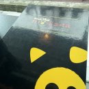 014-조리-014 | 말레이시아 태국 음식 무카타 맛집 추천｜업타운에서 제일 자주 가는 Krua Thai Moo-ka-ta Restauran 리뷰