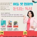 통진도서관 이미지