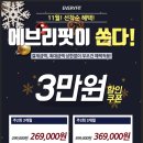 필라테스 A반 이미지