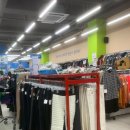 굿윌스토어 밀알성남점 이미지