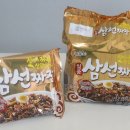 삼선향3