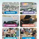 나릿재마을3단지 상가 이미지