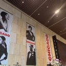 셀로판B | [뮤지컬 시카고] 디큐브 링크아트센터 1층 B구역 후기 | 최정원,아이비,박건형