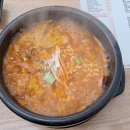 김밥천국 산본역점