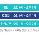 성모수내과의원 이미지