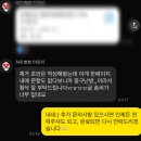 (의)동강의료재단 동강병원 | 동강의료재단 동강병원 신규 간호사 자소서 추천 채용...스펙 인재상 대필 합격후기 동강병원 합격 자소서