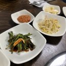 이장한우