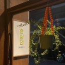 하대동239 이미지