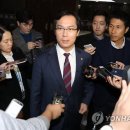 김영우성형외과의원 이미지