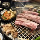 양지로184번길 | 부천 옥길동 고기집 맛집 &#39;옥길돈 본점&#39; 삼겹살 구워주는 곳