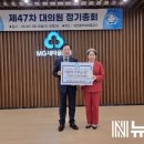 중부재가노인복지센터 이미지