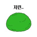 로이디자인 이미지