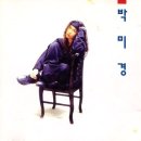 이유 이미지