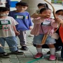 이담초등학교 이미지