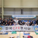 이천실내체육관
