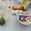 GS25(김해안동공단점) 이미지