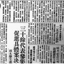 조선감저 이미지