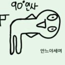 세상에모든케이스 | [픽쵸] 에폭시케이스 커스텀 굿즈제작 후기